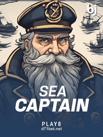 Sea Captainpng 推荐游戏